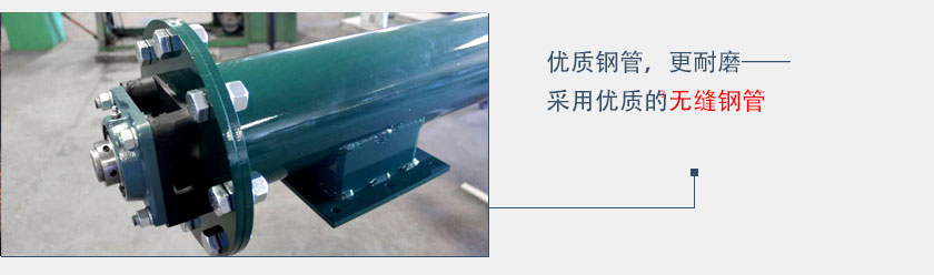 優(yōu)質鋼管