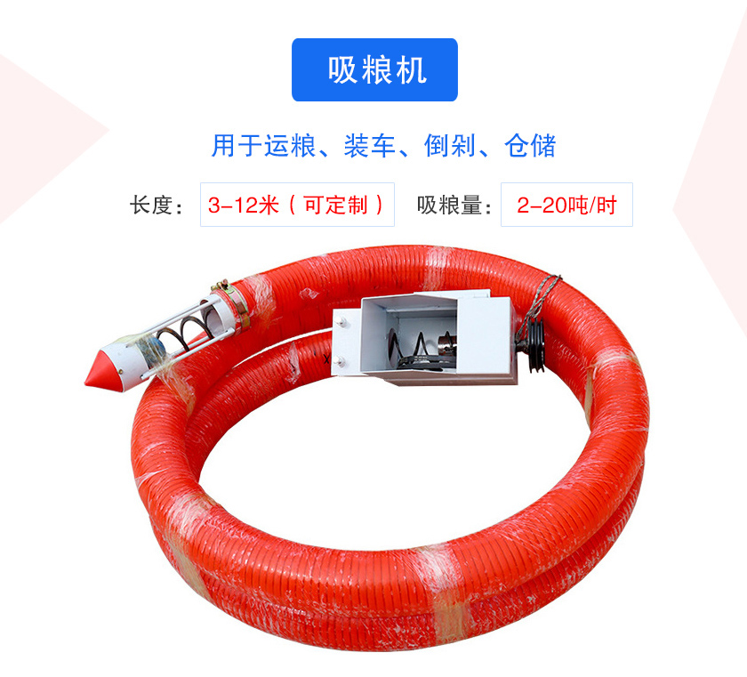 可分為車載式、手提式、風(fēng)吸式