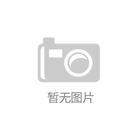2023年美國國際電力電子應用展覽會APEC