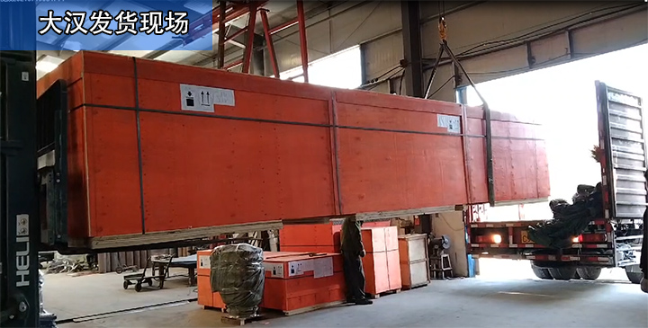  大漢廠家接受為客戶“量身定制”產品，滿足客戶的需求